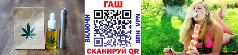 Печенье с ТГК марихуана  Купить закладки  Духовщина 