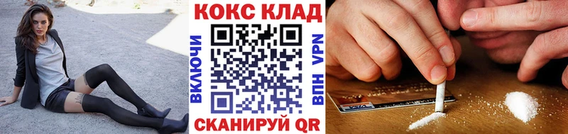 Купить где Духовщина COCAIN Боливия