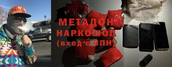 твердый Зерноград