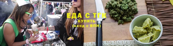 твердый Зерноград