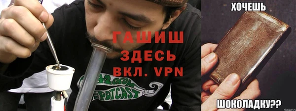 твердый Зерноград
