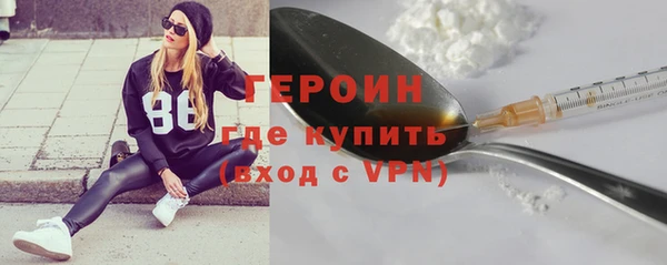 твердый Зерноград
