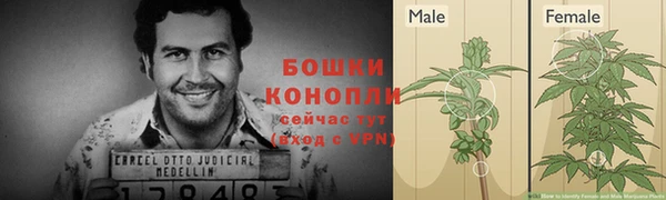 кокаин VHQ Зеленодольск