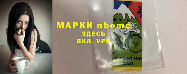 твердый Зерноград