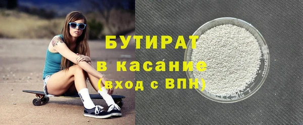 твердый Зерноград