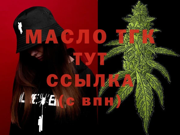 твердый Зерноград