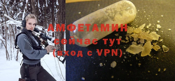 твердый Зерноград