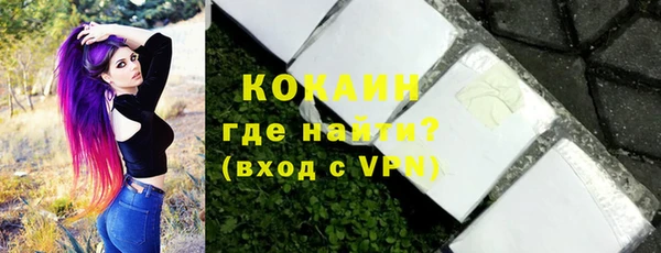 твердый Зерноград