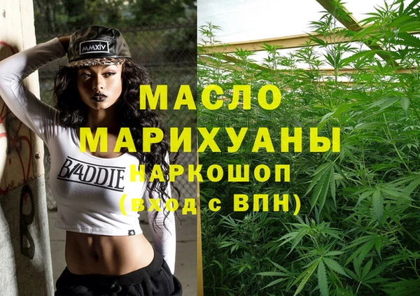 твердый Зерноград
