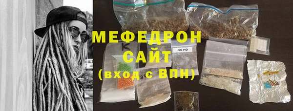 кокаин VHQ Зеленодольск