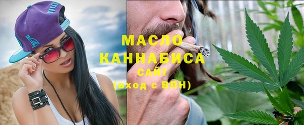 кокаин колумбия Няндома