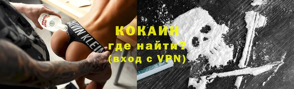 твердый Зерноград