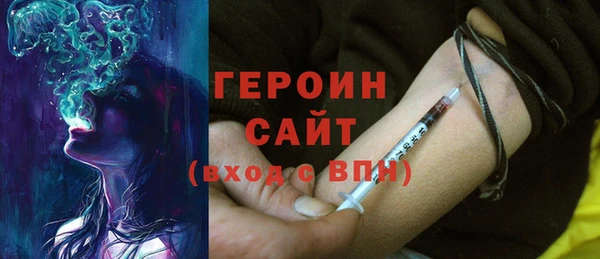 твердый Зерноград