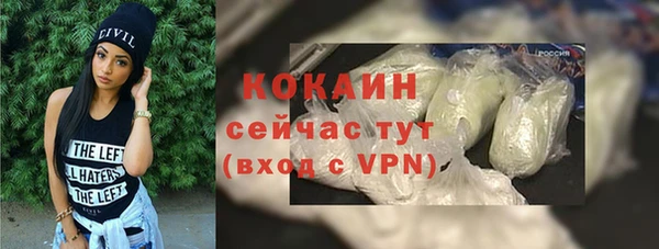 твердый Зерноград