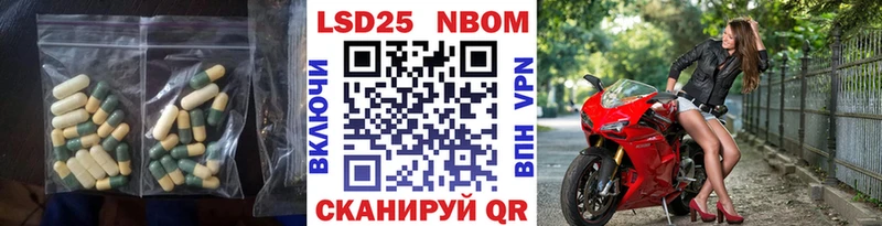 Купить закладки Духовщина Лсд 25 экстази кислота
